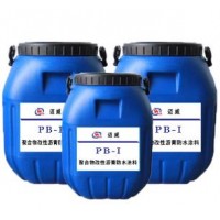 聚合物改性沥青防水涂料 50kg/桶PB-l型PB-ll型道桥专用 迈威厂家